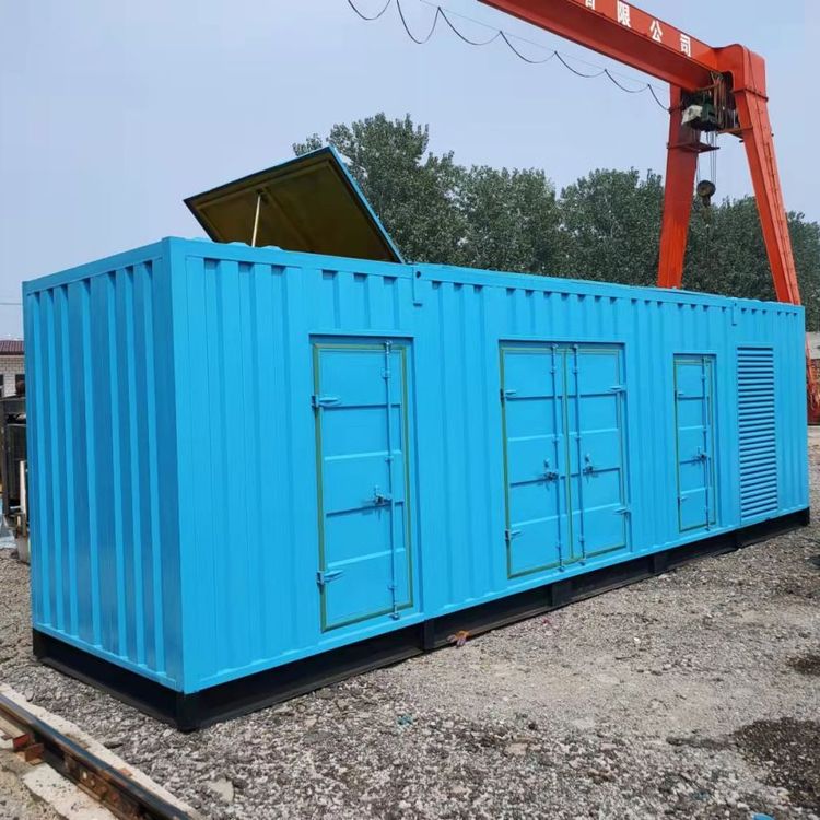 工农发电机出租